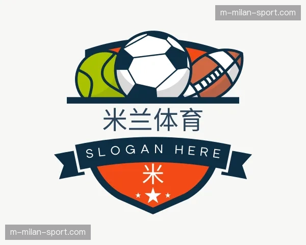 关于米兰体育官网